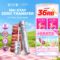 Bibir Glossy Plump Bebas Transfer dengan DAZZLE ME Ink-Vinyl Lip Lacquer